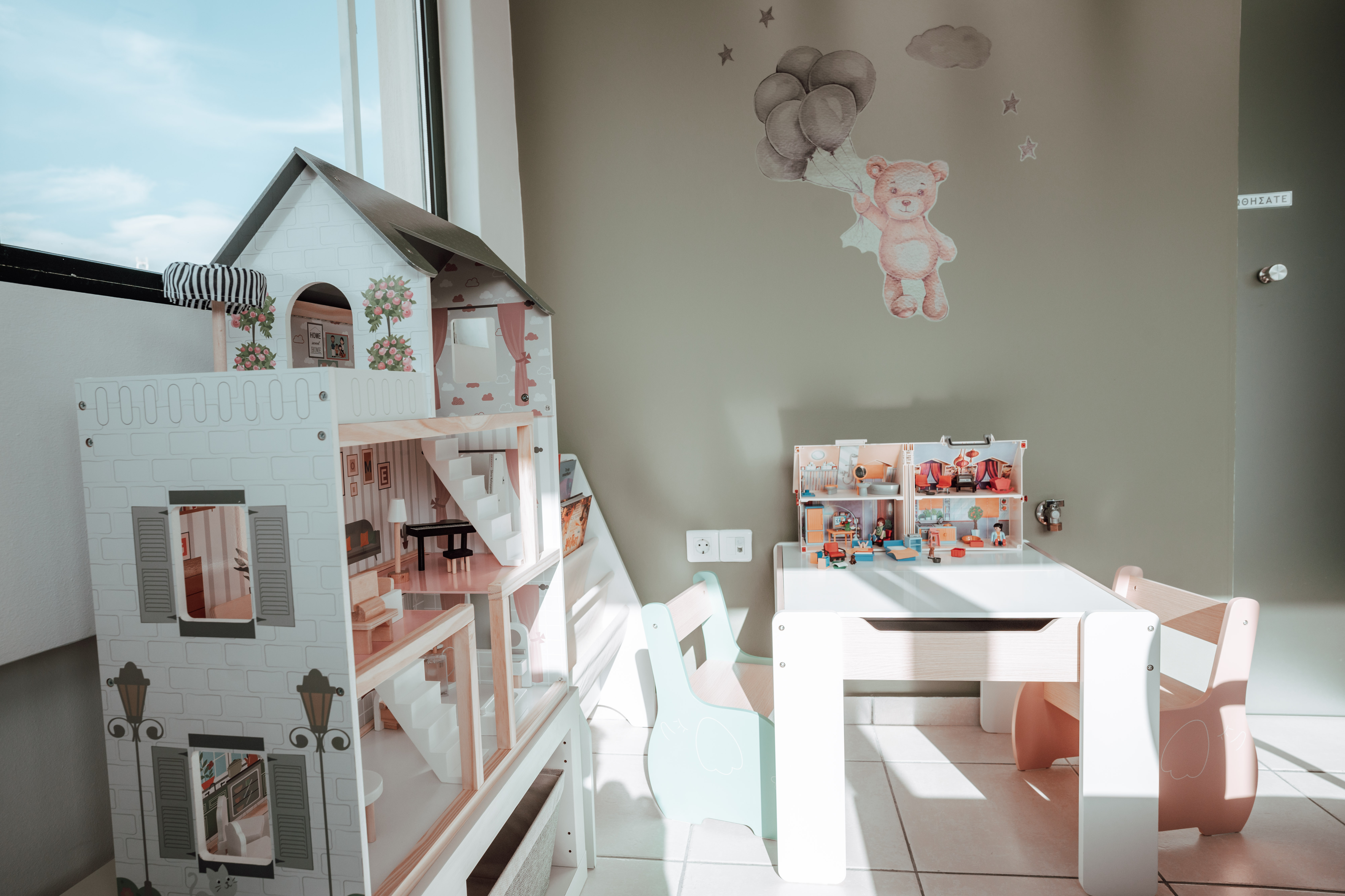 Χώρος αξιολόγησης WISC